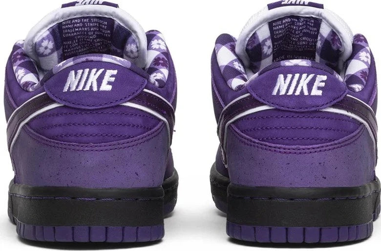 Nike Dunk SB Low "Purple Lobster"