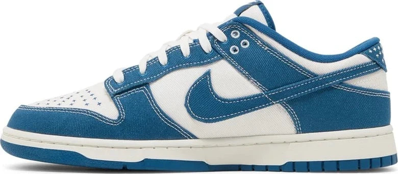 Nike Dunk Low "Sashiko - Industrial Blue"