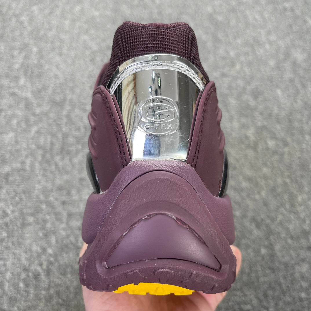 Nike Hot Step 2 Drake NOCTA Eggplant