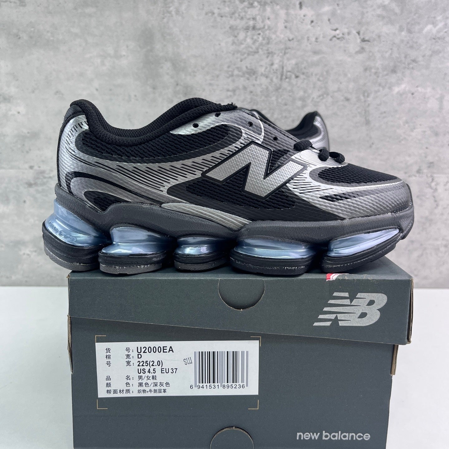 New Balance Abzorb 2000 ‘Black Grey’