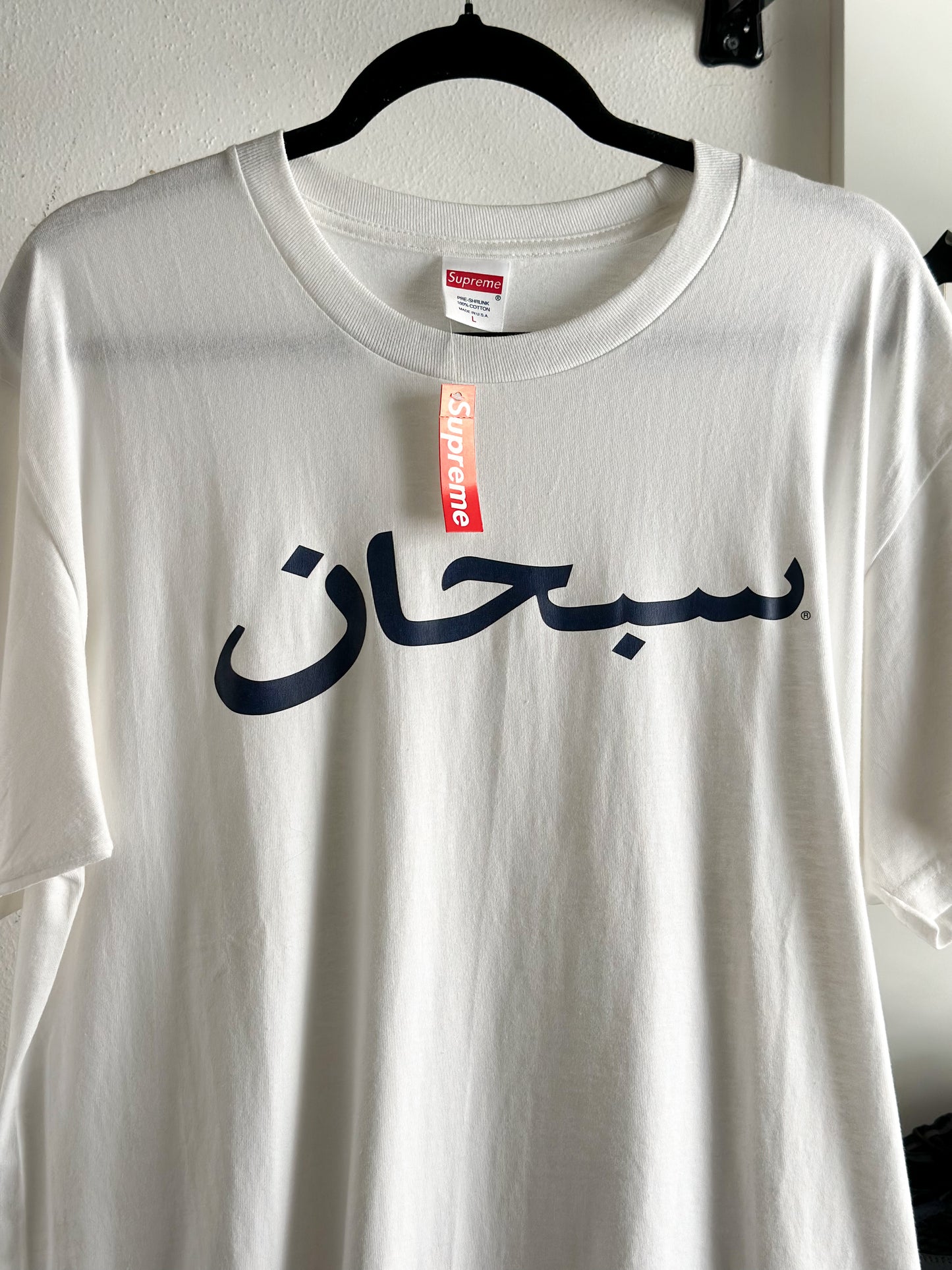 Camiseta Supreme "Arabic White" (Pronta Entrega)