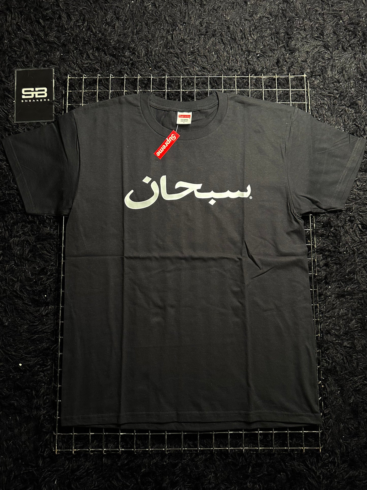 Camiseta Supreme "Arabic Black" (Pronta Entrega)